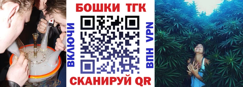 Купить наркоту Далматово Гашиш  Кокаин  АМФЕТАМИН  Марихуана  Меф  Галлюциногенные грибы  Метамфетамин  APVP 