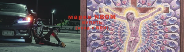 герыч Алзамай