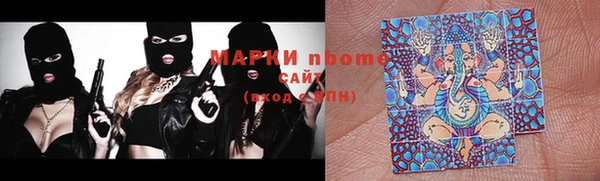 spice Алексеевка