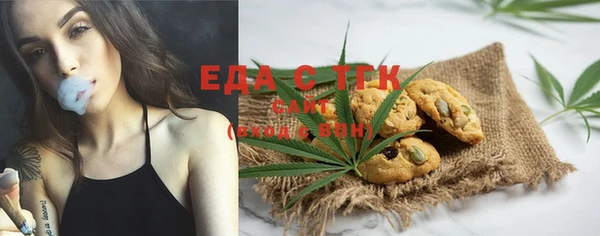 таблы Алексин