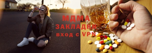 spice Алексеевка