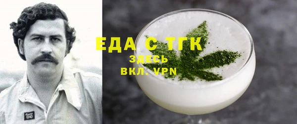 таблы Алексин