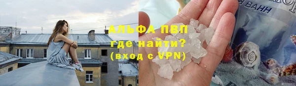 таблы Алексин