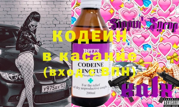 spice Алексеевка