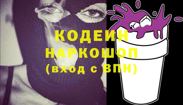spice Алексеевка