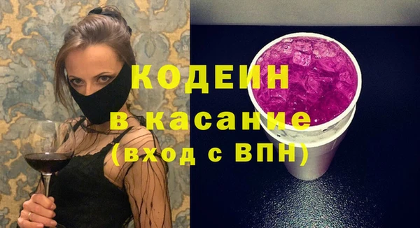 таблы Алексин