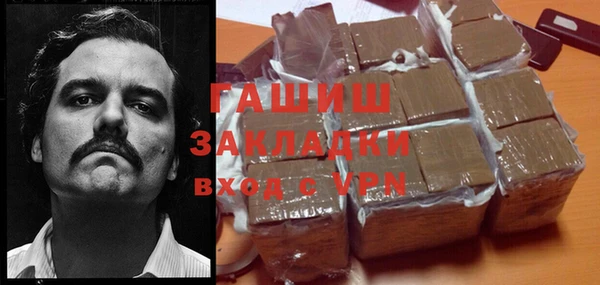 spice Алексеевка