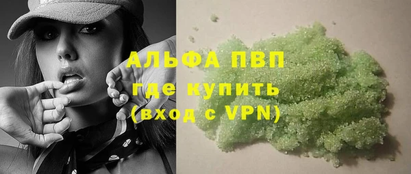 таблы Алексин