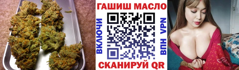 ТГК THC oil где найти наркотики Далматово